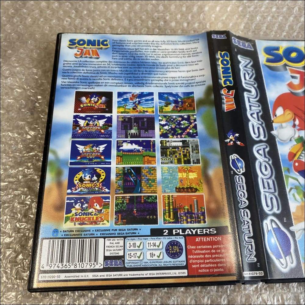 Sonic Jam - Sega Saturn, Sega Saturn