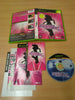 Dance: UK original Xbox game